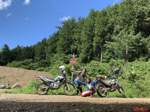 もっさり林道ツーリング in おがわまち