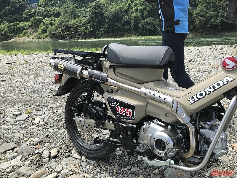 2020のお盆は!? CT125のマフラーをチェックする、そんな日でした!