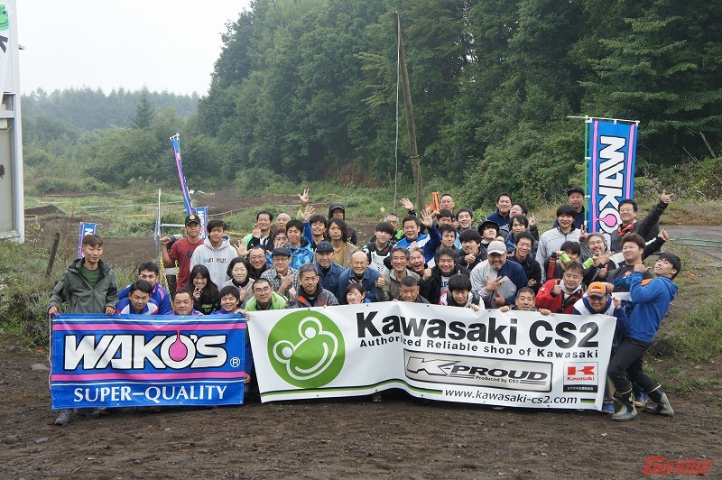 軽井沢MPで今年もCS2がオフロード走行会を9月20日に開催!!