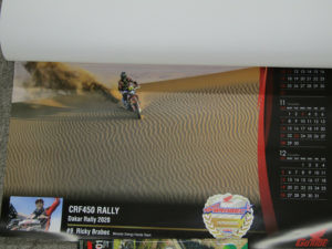 2021年スタート!　新年WEBゴー・ライドプレゼント!!　ホンダ&スズキ2021カレンダーを合計10名様にプレゼント!