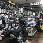 最新ショップガイド 2021 千葉発 ライコランド柏店 オフロードコーナー