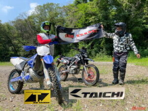 体幹を意識して練習！ JUN SCHOOL