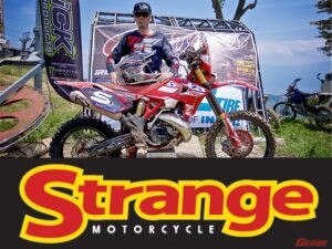 東日本Betaエンデューロモデル販売台数最大級『STRENGE MOTORCYCLE』－ストレンジモーターサイクル－