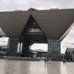 第50回東京モーターサイクルショー